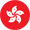 Hong Kongese Au Pair Host Family